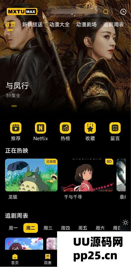 1739799693230626.jpg 2.jpg