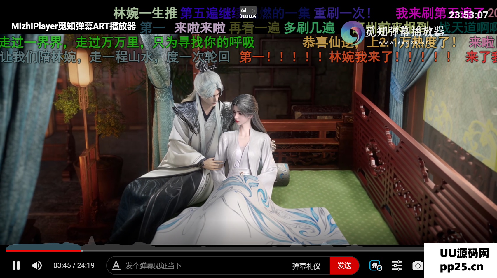 苹果CMS视频弹幕播放器 | 觅知ART弹幕播放器全新UI | MizhiPlayer多功能播放器 苹果CMS视频弹幕播放器 | 觅知ART弹幕播放器全新UI | MizhiPlayer多功能播放器