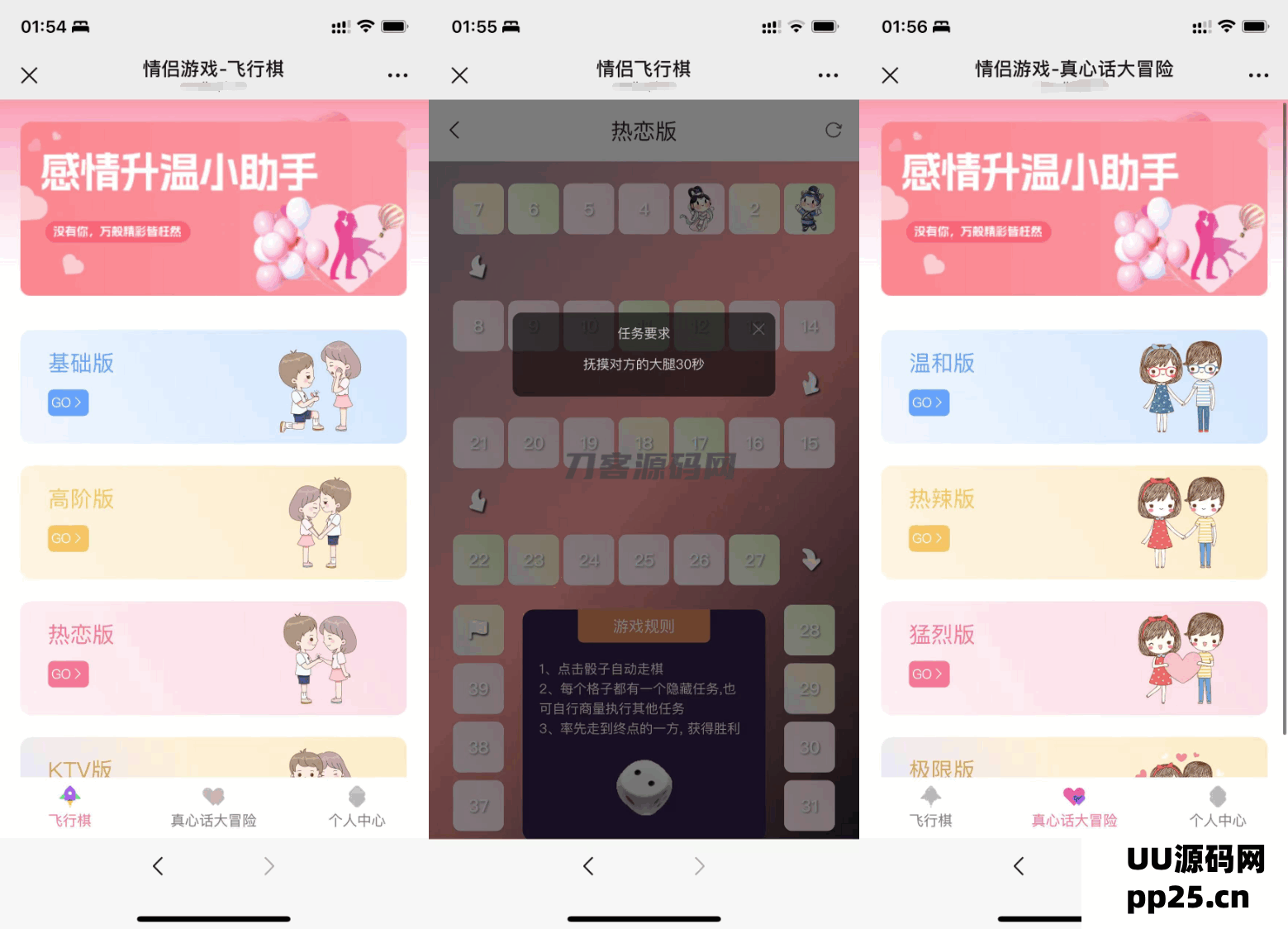 1741113379349470.png 111.png