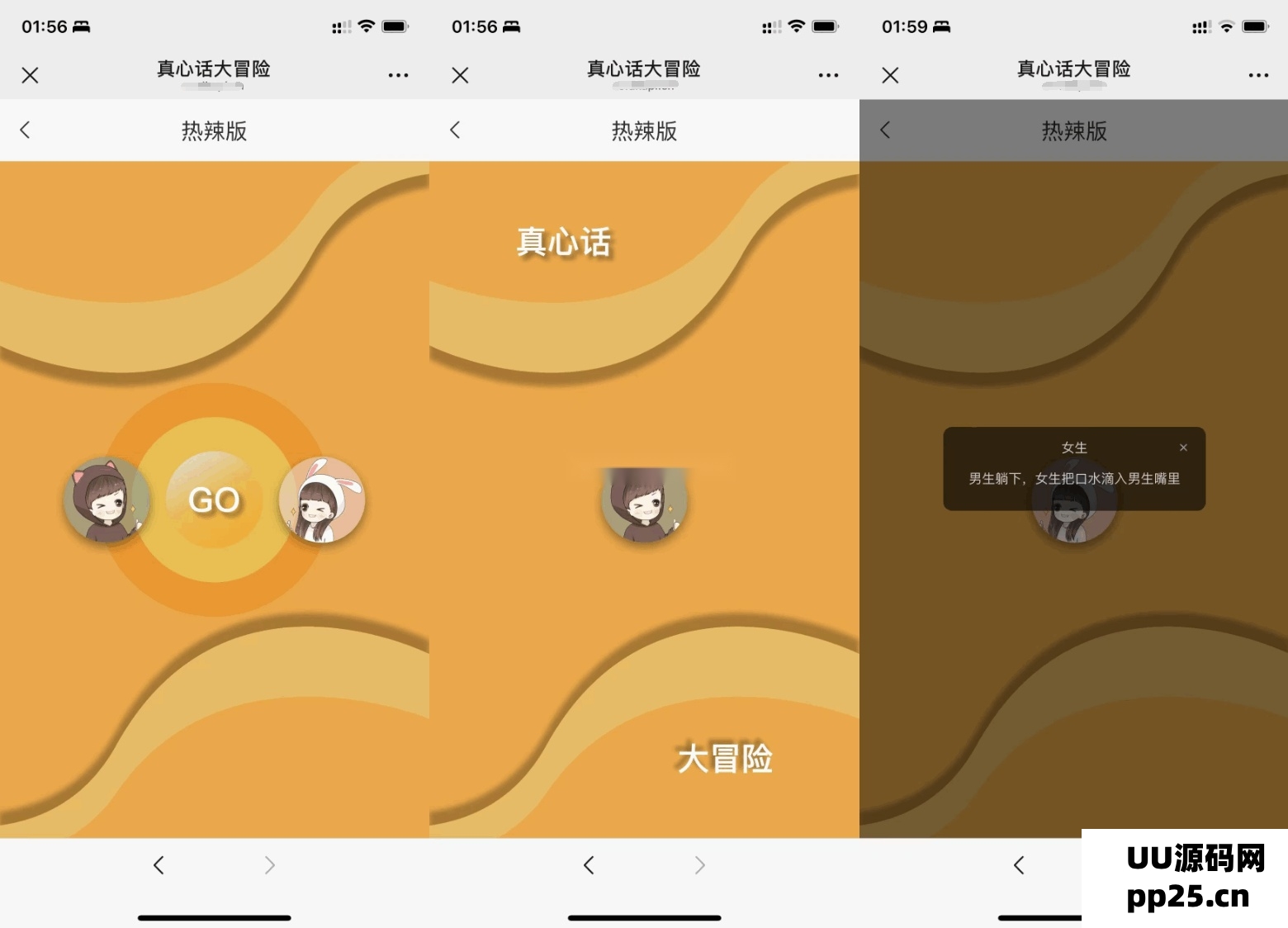 1741113388424361.png 222.png