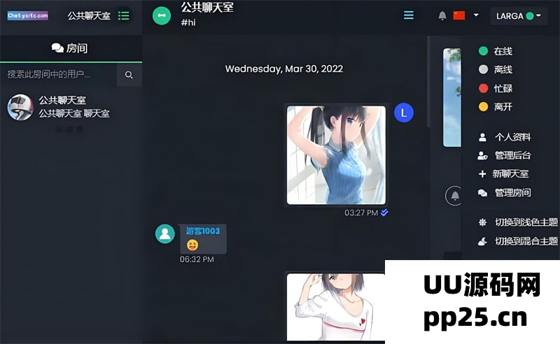 1743064888836775.jpg 1.jpg