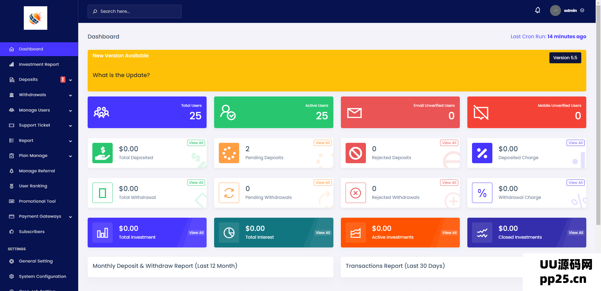 精美UI设计的海外版AI量化区块链系统源码