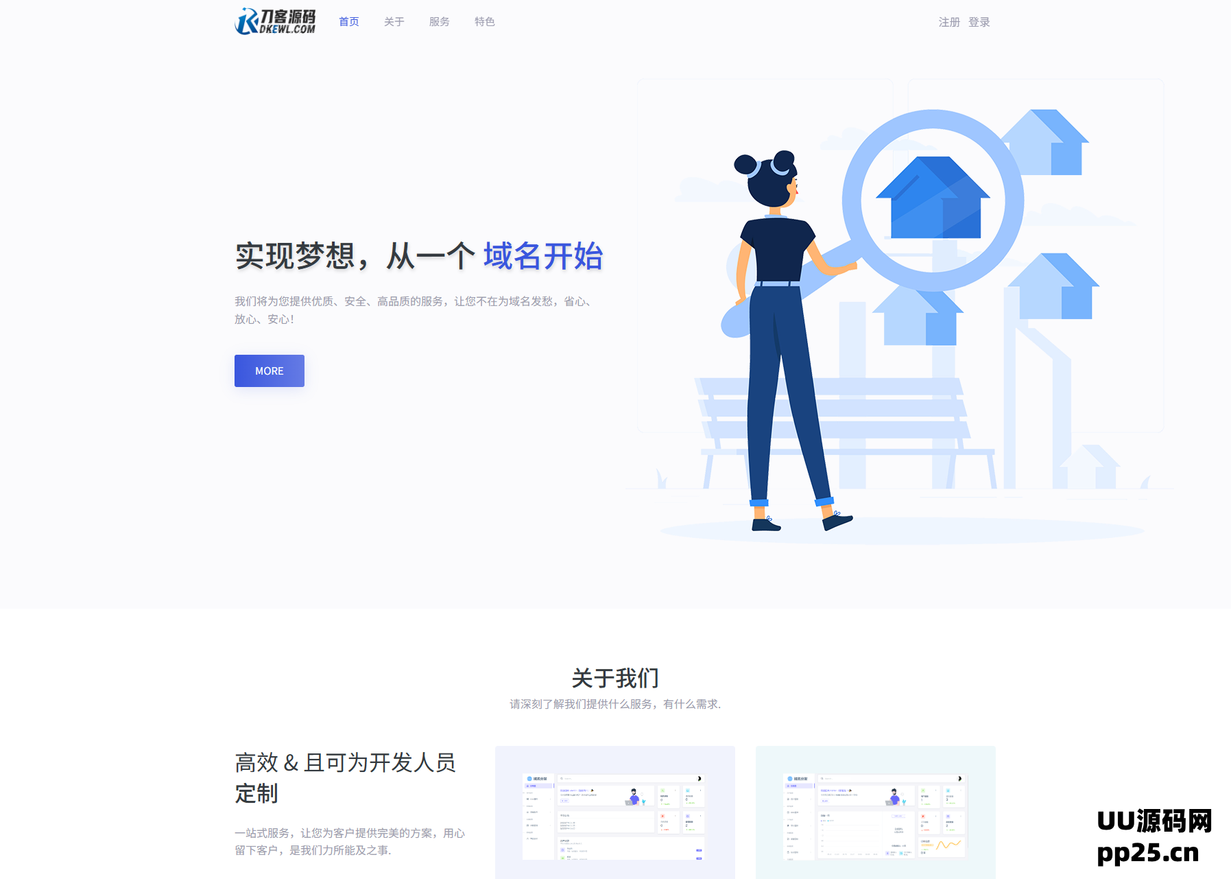 1746628438579401.png 1.png